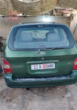Kia Carnival